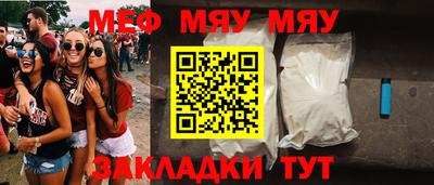 ECSTASY Славгород