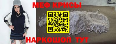 ECSTASY Славгород