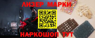 ECSTASY Славгород