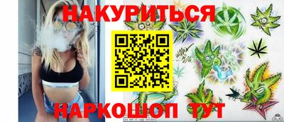 ECSTASY Славгород