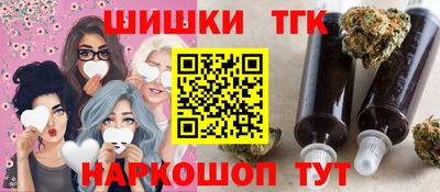 ECSTASY Славгород