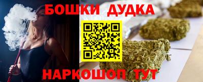 ECSTASY Славгород