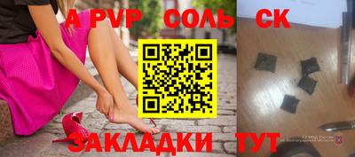 ECSTASY Славгород