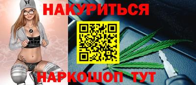 ECSTASY Славгород