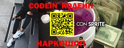 мет Славянск-на-Кубани