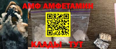 ECSTASY Славгород