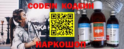 ECSTASY Славгород