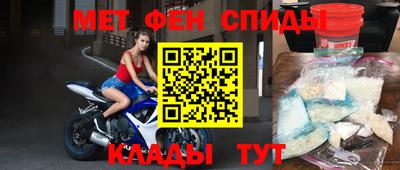 ECSTASY Славгород