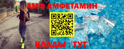 ECSTASY Славгород