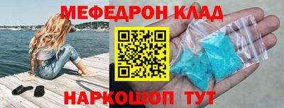 ECSTASY Славгород