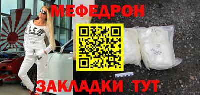 ECSTASY Славгород
