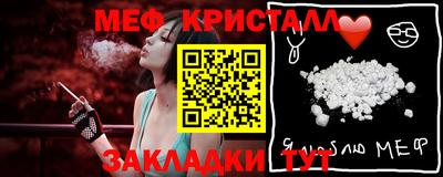 ECSTASY Славгород
